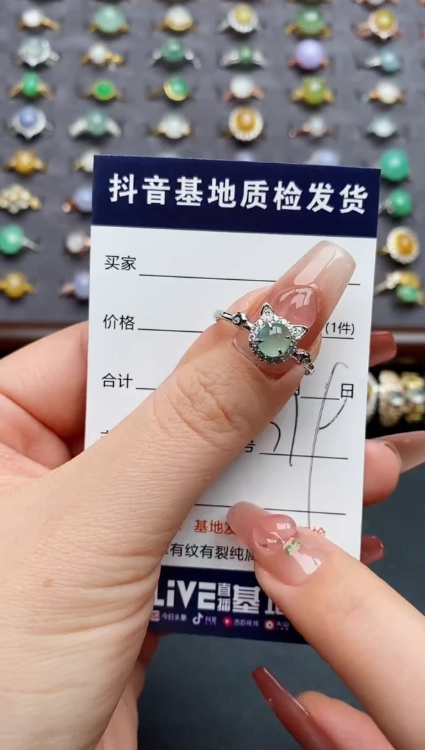 银S925镶嵌戒指翡翠.......
