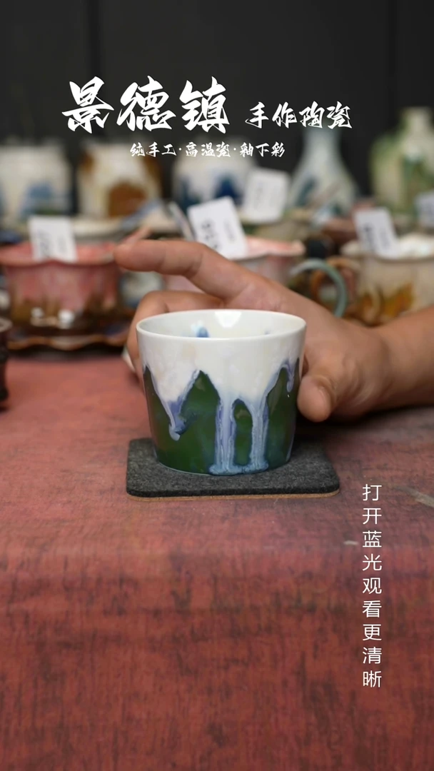 原创景德镇手工高温陶瓷896