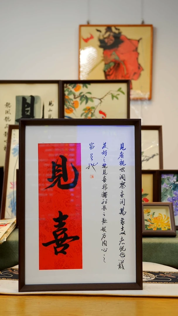 国画A3不落名绘画带框发货  G158