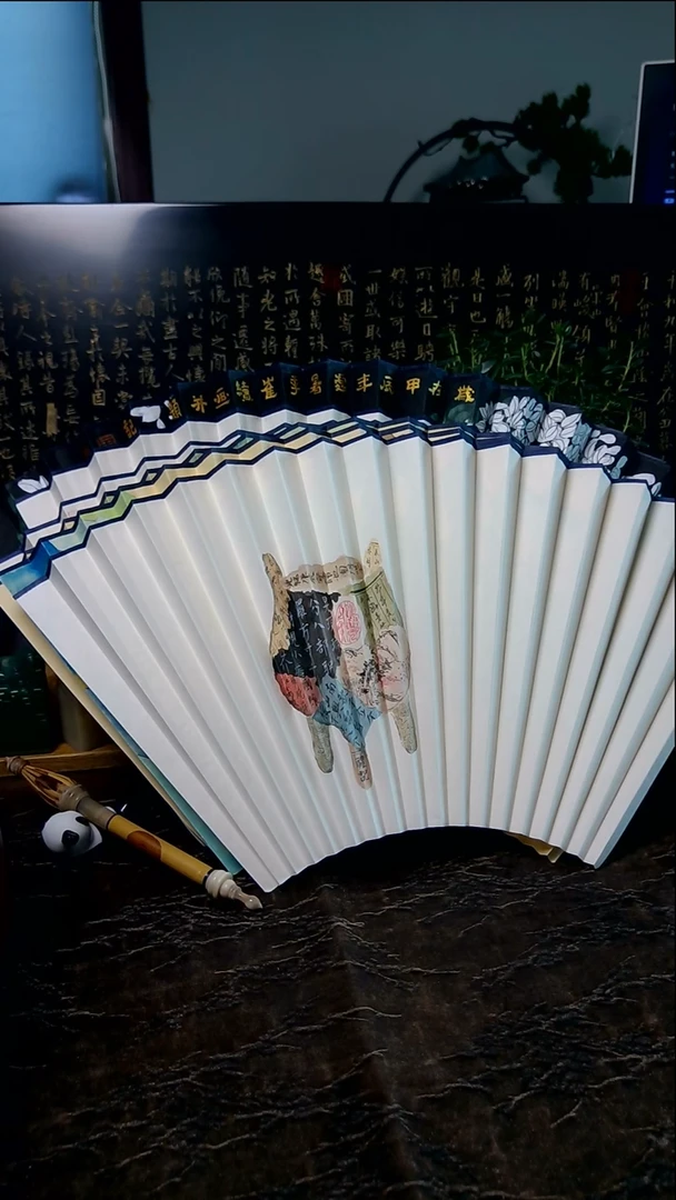 扇子手绘扇面95寸16方2.0排口