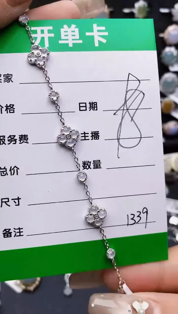 翡翠戒指银S925镶嵌1339
