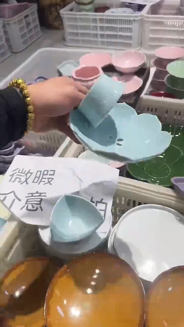 瓷片微瑕商品 介意勿拍