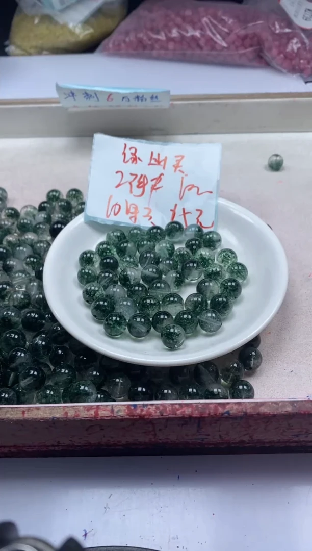 【闪购商品】水晶颈饰未镶嵌w137绿幽灵烤色10mm*10颗