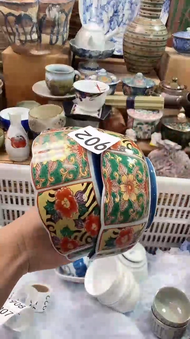 【闪购商品】瓷片陶瓷茶具瓷器满28包邮