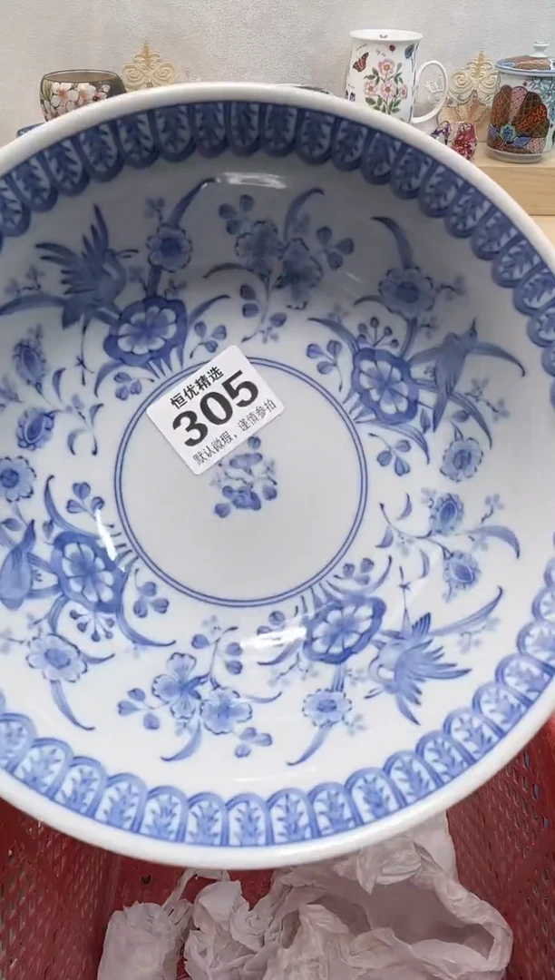 C****J陶瓷陶瓷陶瓷陶瓷陶瓷陶瓷陶瓷