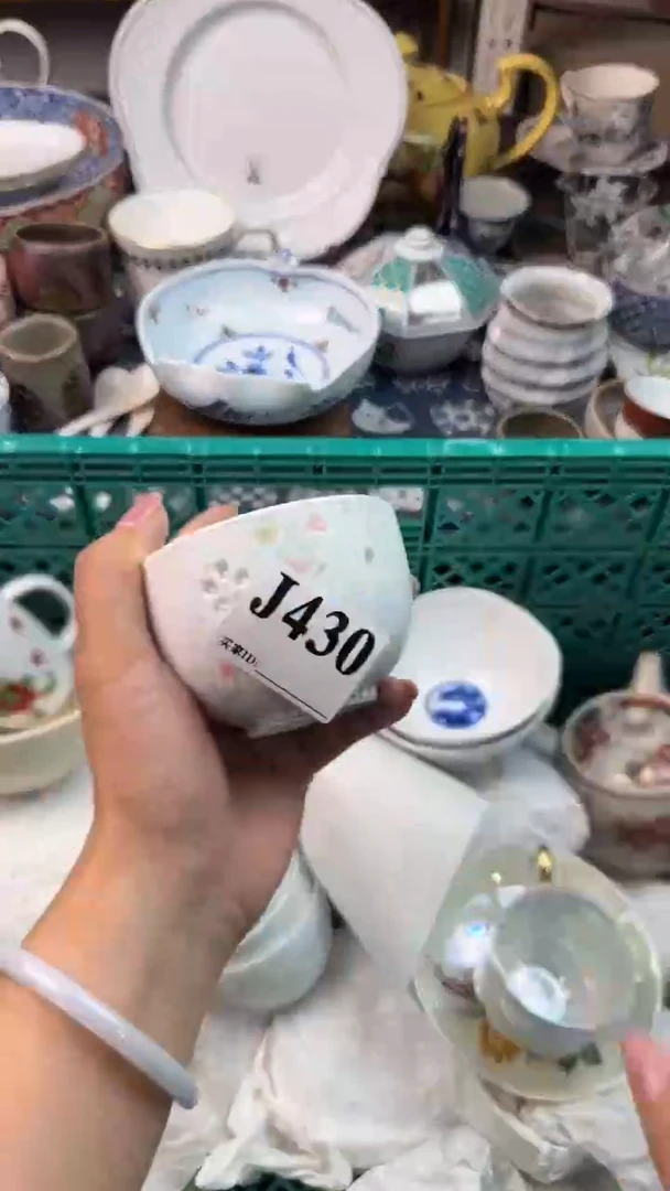 瓷片生**人[○･｀Д´･ ○][○･｀Д´･ ○]