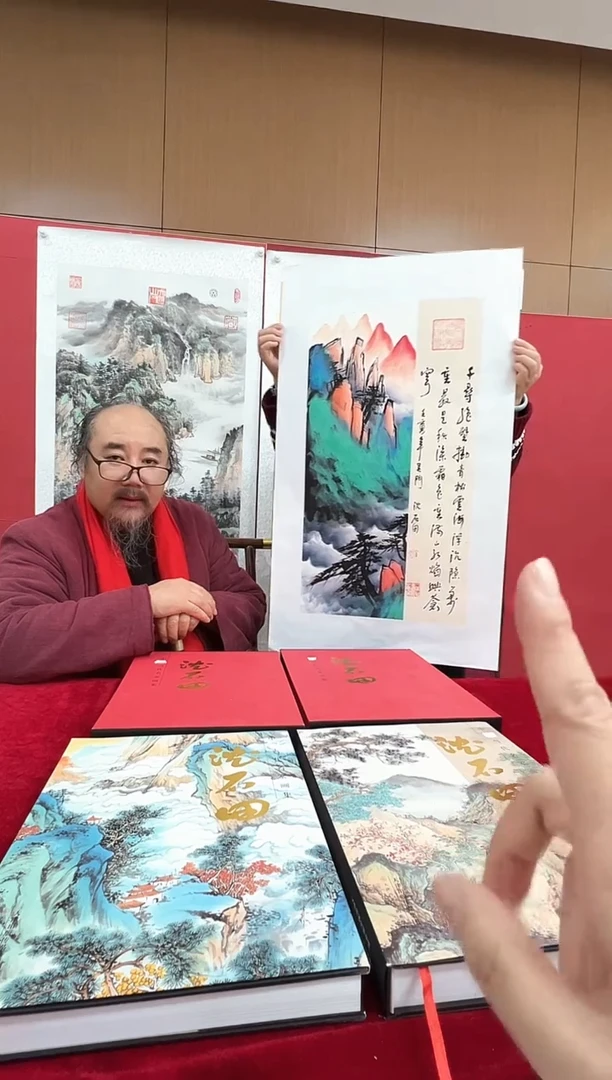 国画沈石田老师1.5平尺山水+书法作品