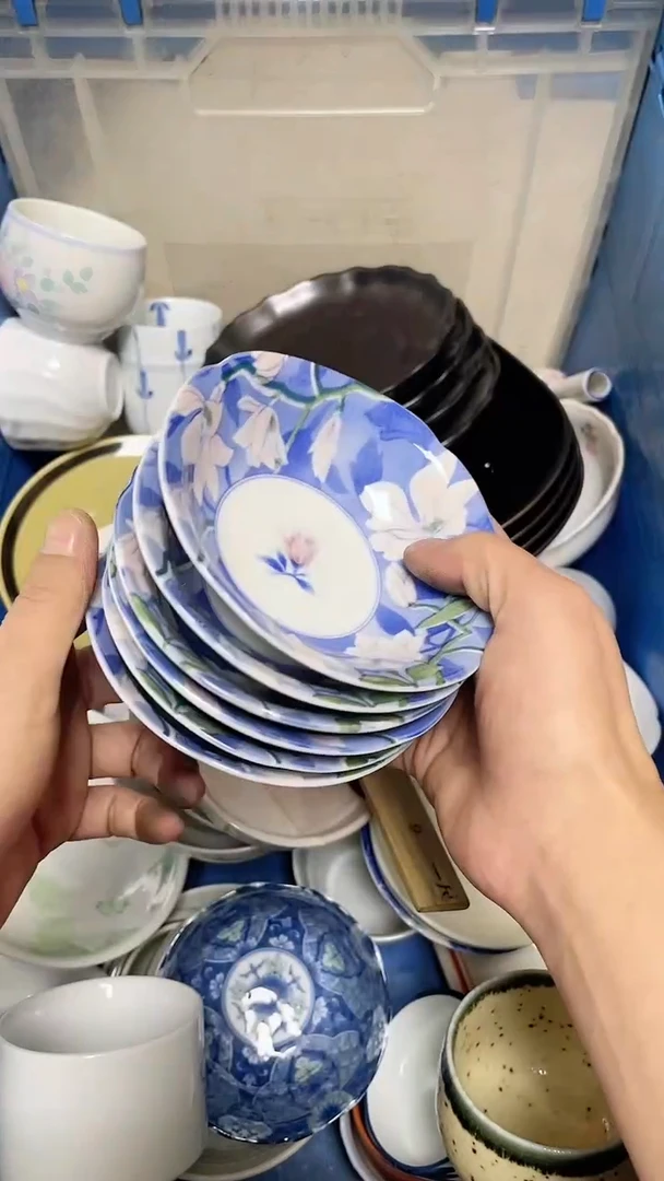 【闪购商品】瓷片中古回流瓷器满十八包邮553