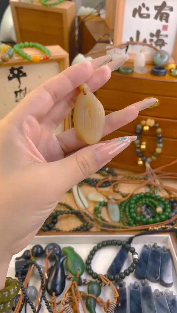 手链未镶嵌和田玉吊坠