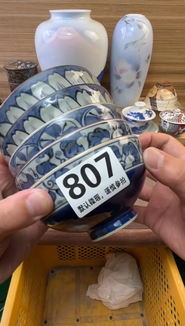 瓷片妮*陶瓷瓷器瓷器瓷器瓷器