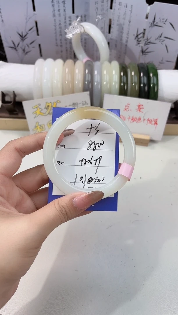 未镶嵌手镯和田玉糖白53