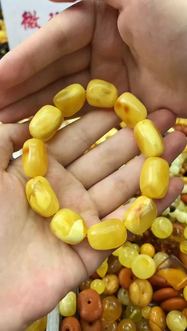 未镶嵌琥珀珠宝奇石86