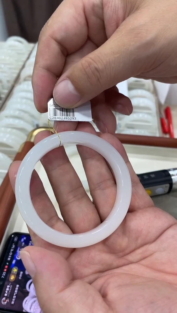 未镶嵌手镯和田玉58-59圈口 5293