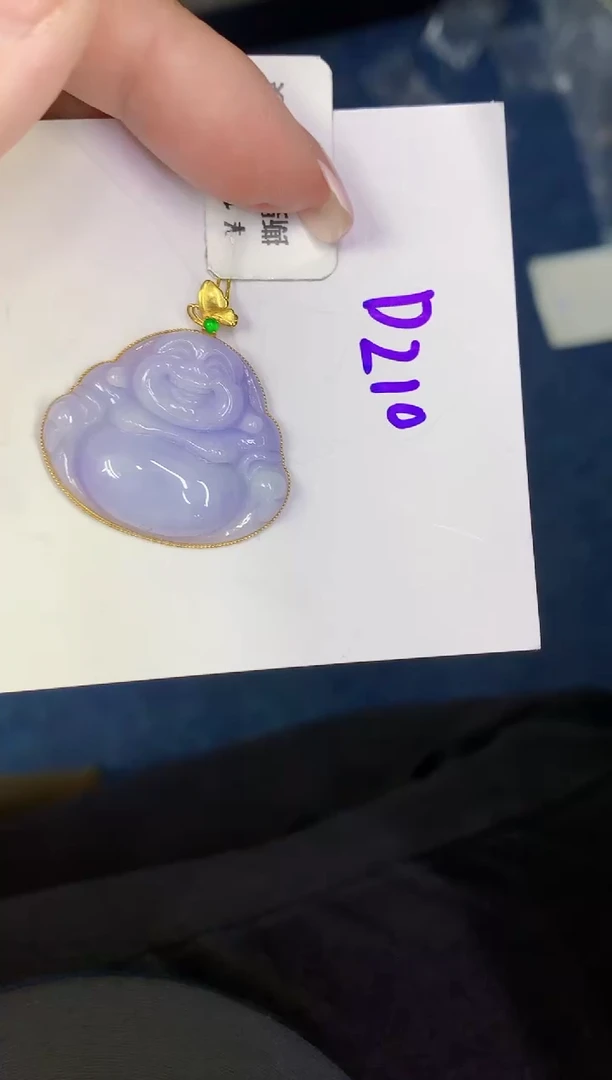 翡翠18K金镶嵌颈饰缅甸天然翡翠A货
