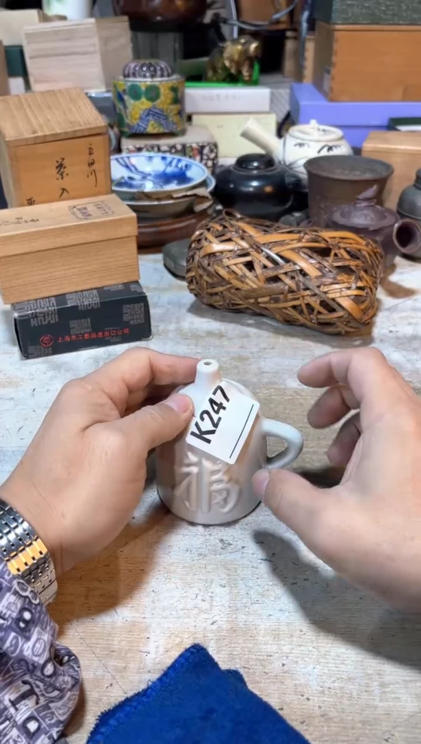 茶壶砚台5215115544用****2直播间定闪专用链接