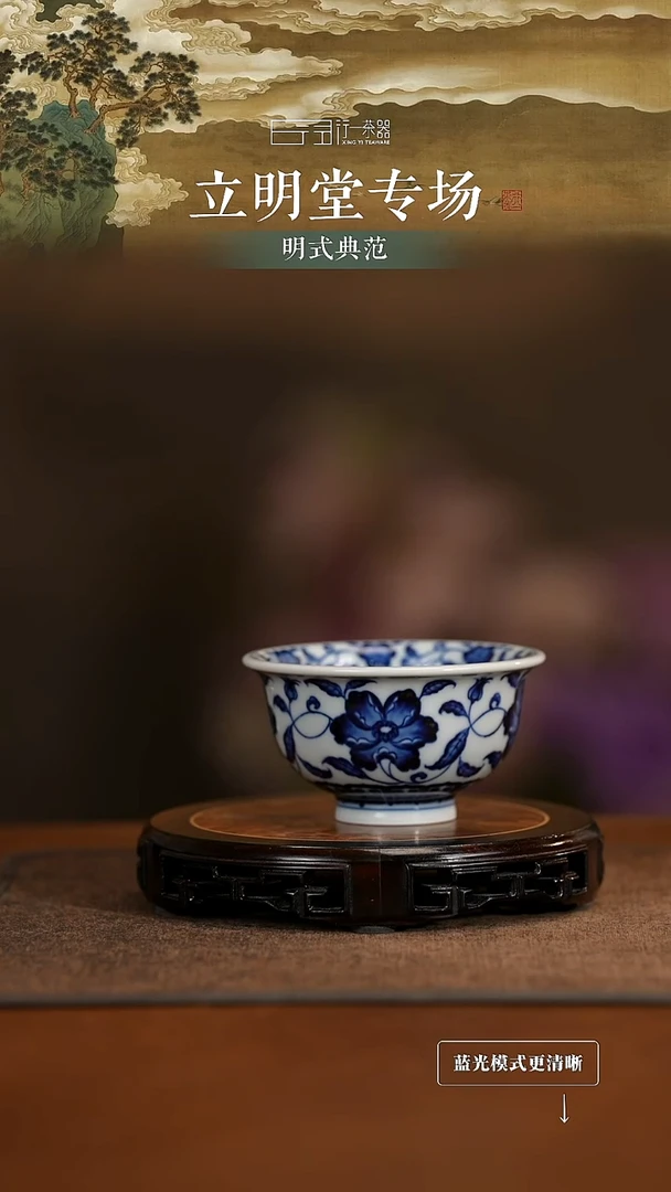 ?****?景德镇高端纯手工陶瓷！！！