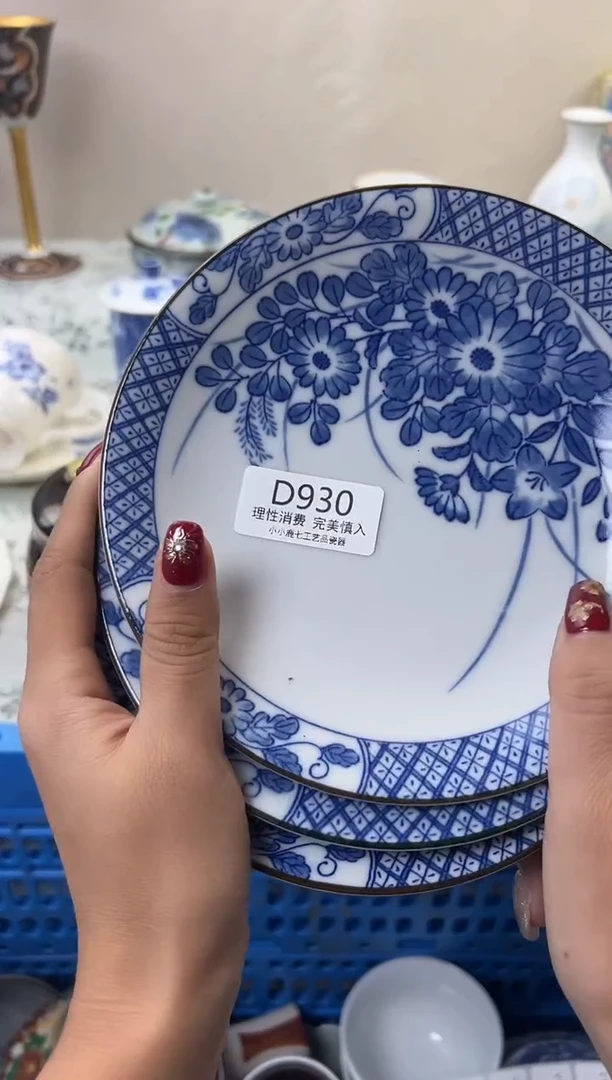 瓷云*驼930DDDDDDDDDDDD
