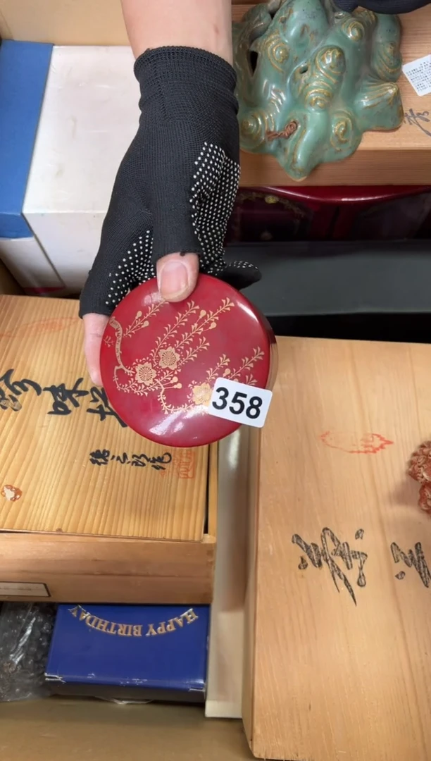 定制358中古商品谨慎参拍