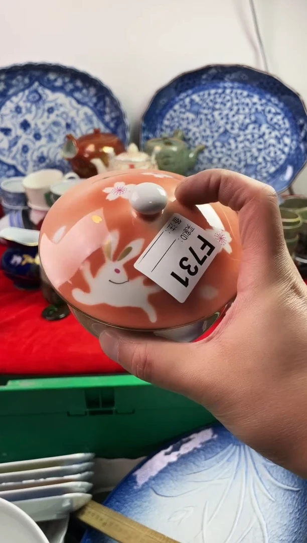 瓷片森*77777777777 F731