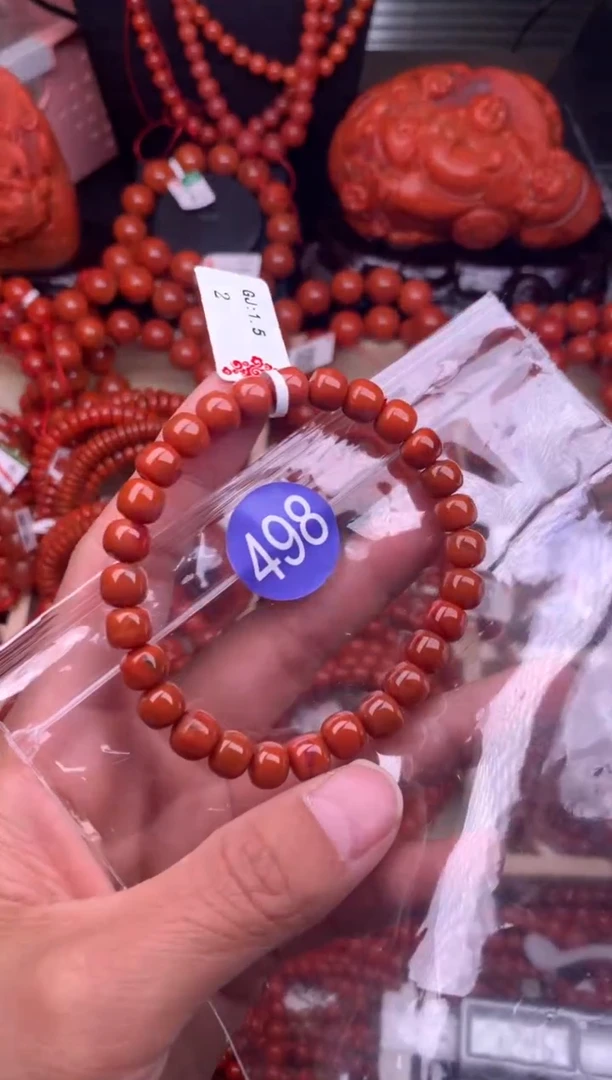 【闪购商品】南红玛瑙珠宝奇石未镶嵌498-7