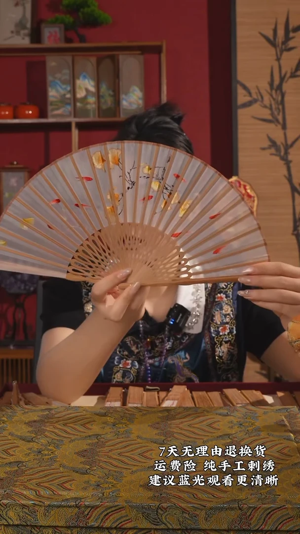 刺绣106非遗纯手工苏绣折扇