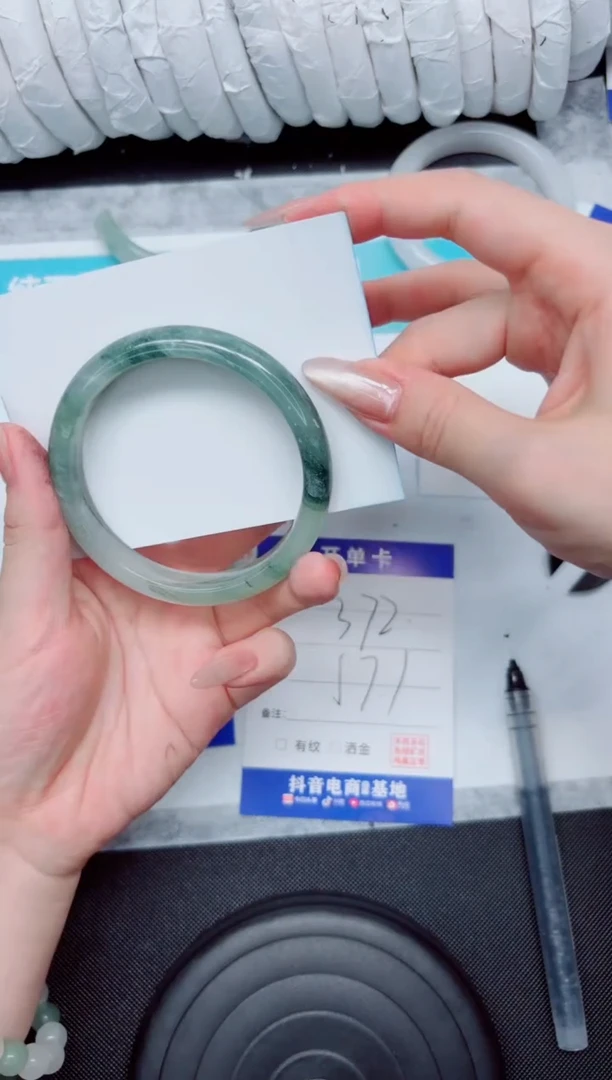 石英质玉手镯未镶嵌372-57
