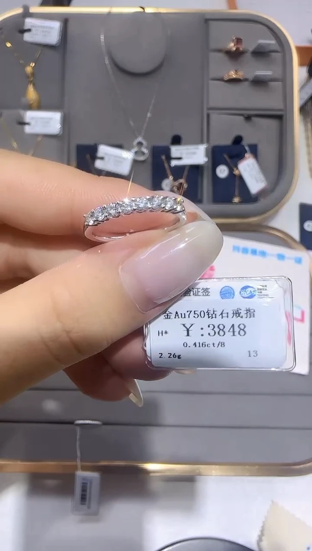 18K金镶嵌戒指/指环钻石3195