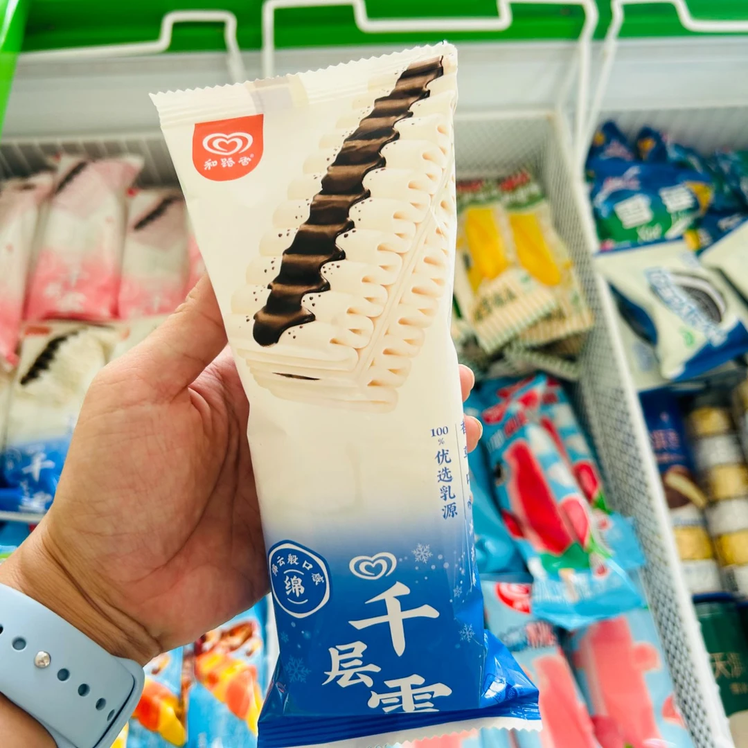 『2支装』和路雪千层雪62g（ 巧克力、香草，抹茶、草莓四个口味随机发）