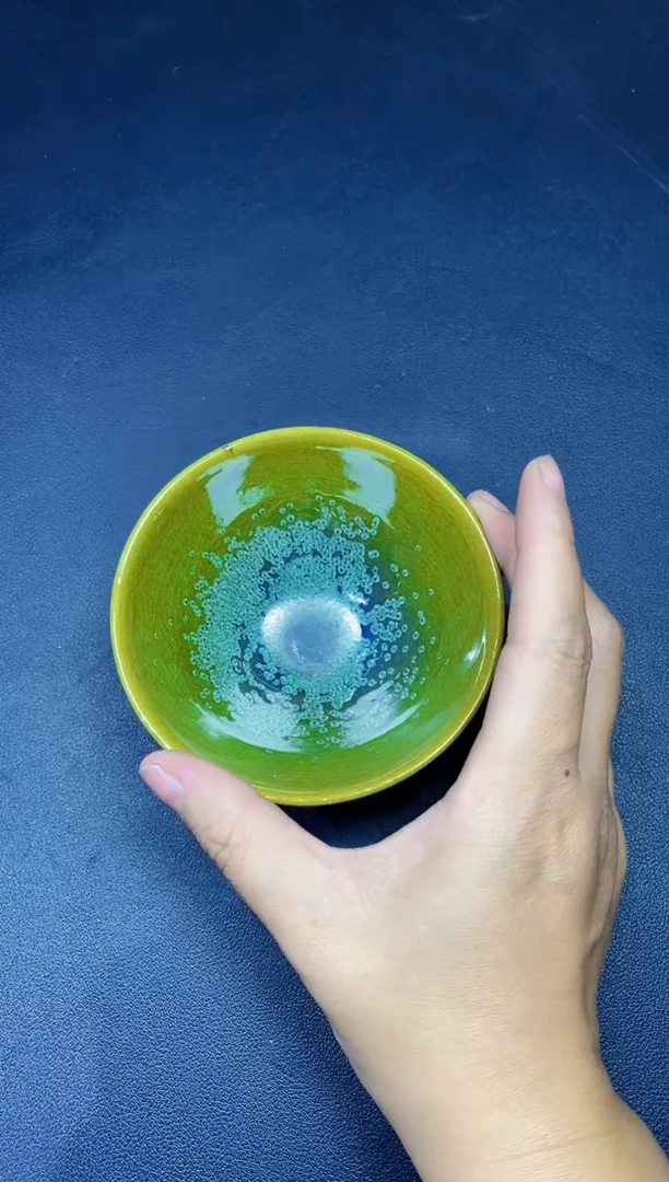 茶盏450微瑕