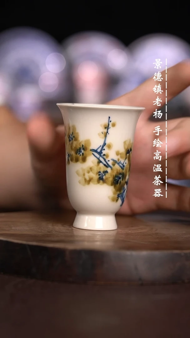 微瑕福利  现代瓷