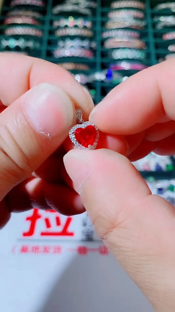 未镶嵌颈饰红宝石红宝石101