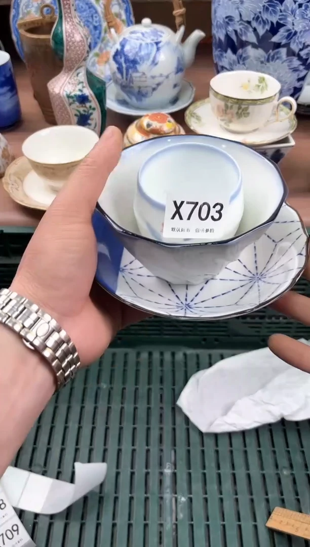 【闪购商品】瓷片703