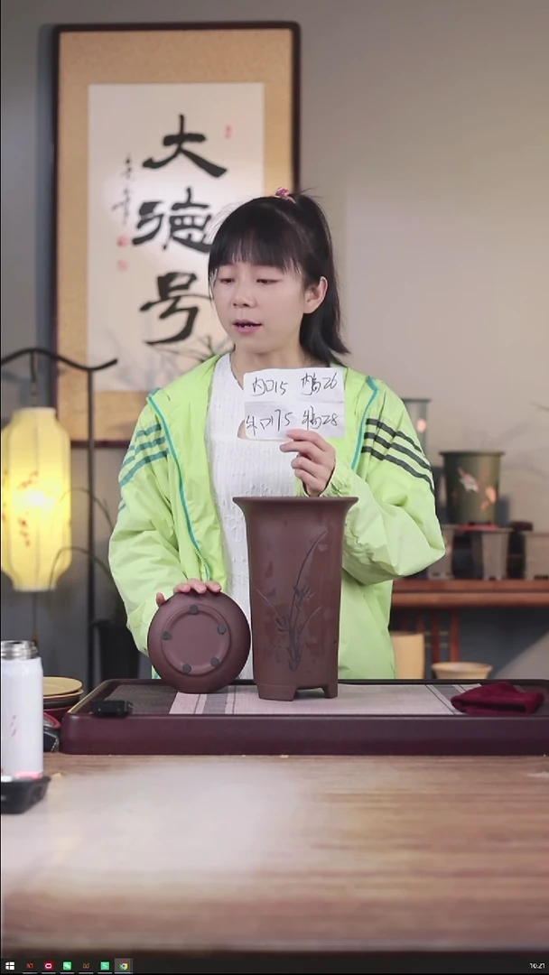 紫砂花盆新款紫泥高画线一只带托盘
