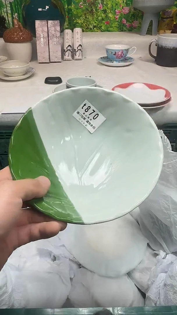 瓷片阿*龙870mmmmmmmmm