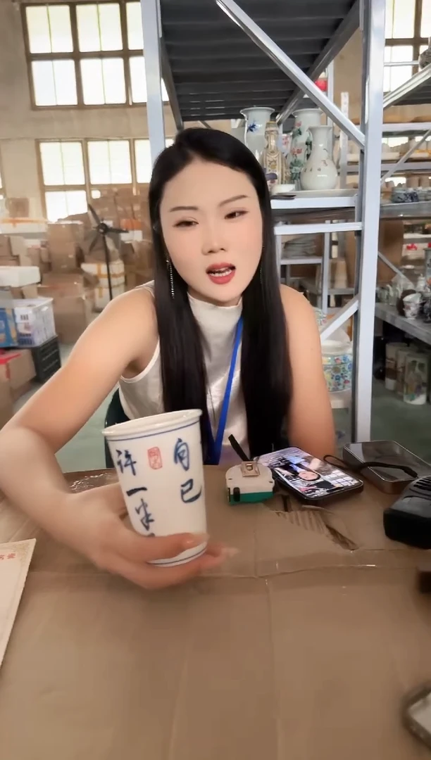 其他B097景德镇制陶瓷6件