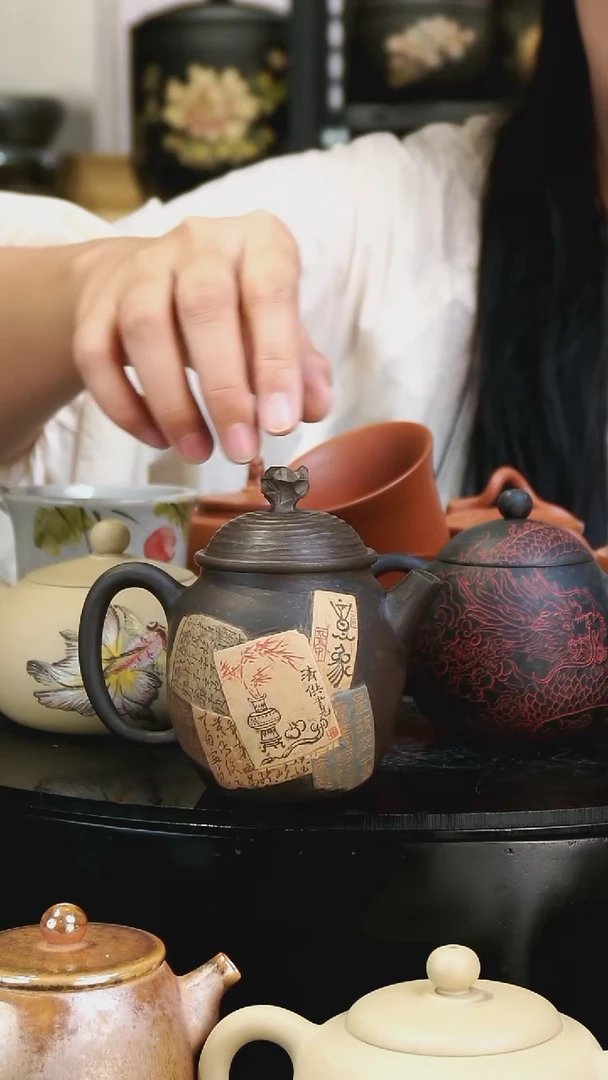 壶143  苏橙茶周边