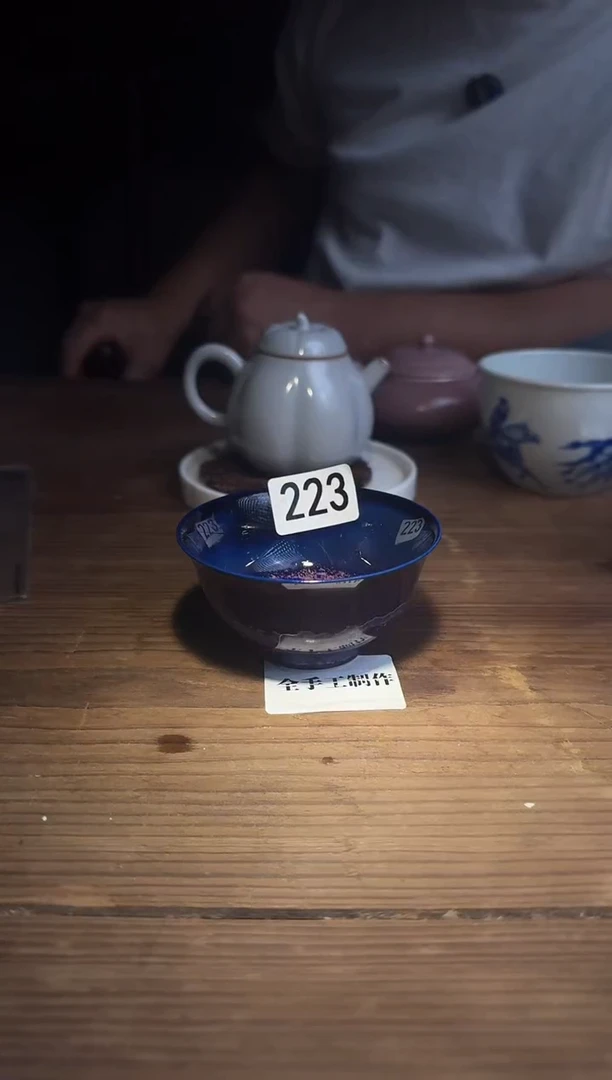 婺州窑龙窑烧制技艺全手工（223