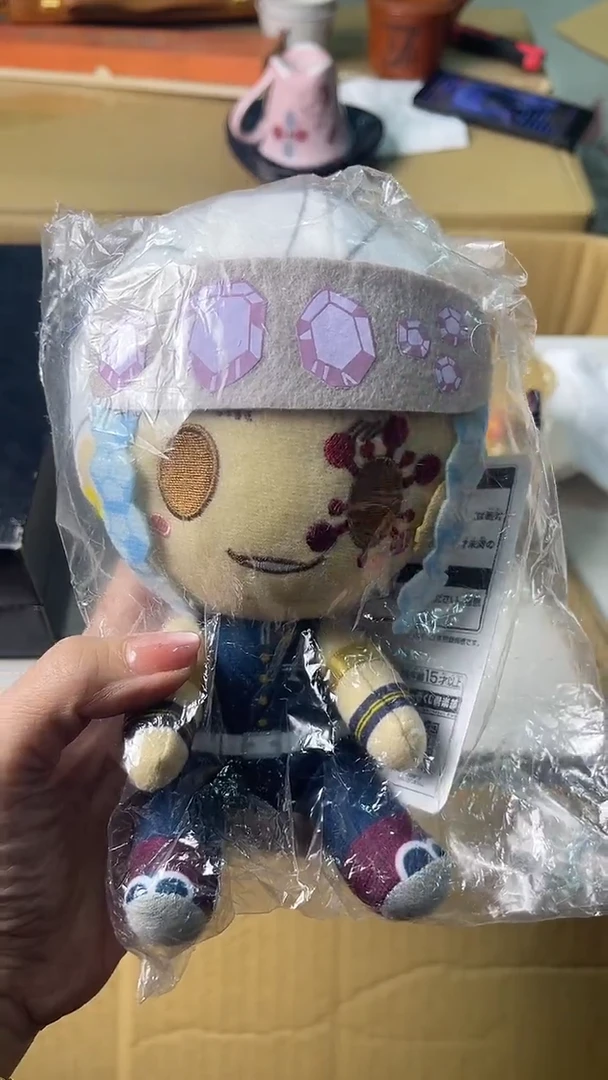 毛绒幼****草中古杂项默认微瑕，满18包邮