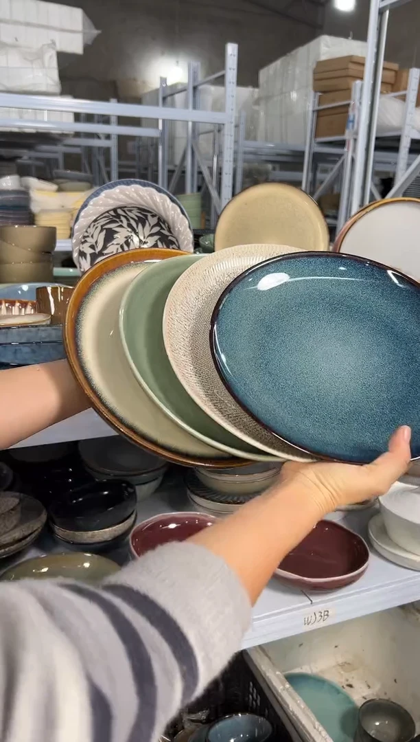 陶瓷外贸尾货瑕疵满20包邮X4 大盘