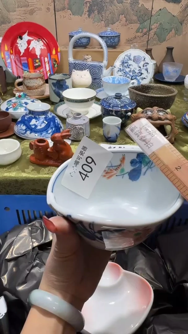 瓷片S****e店铺名称 喵可瓷器 闪购类型 定向 Stephani