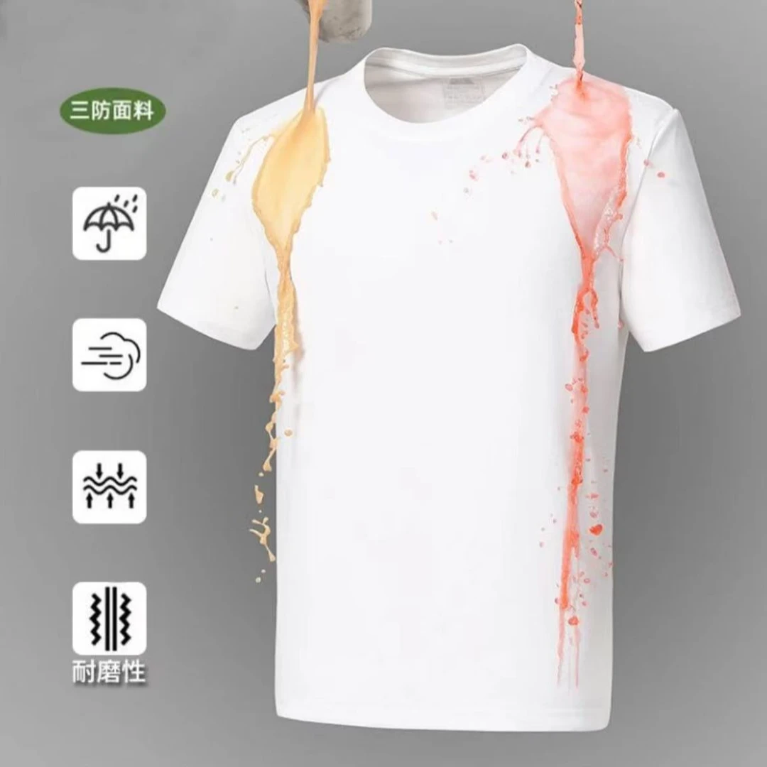 锦绣棉匠新款运动透气三防茉莉花香休闲潮牌短袖T恤-男女同款