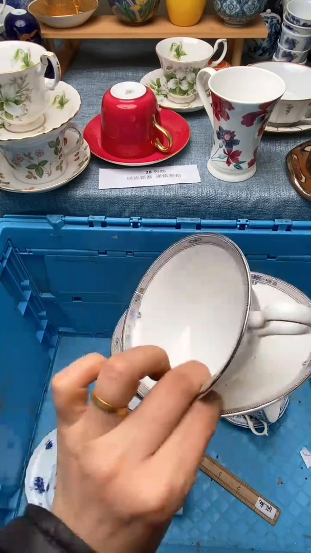 1晴*子305盛瑞陶瓷  咖啡杯专场