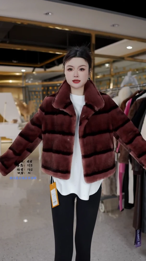 房房优选集合孤品捡漏/90-115