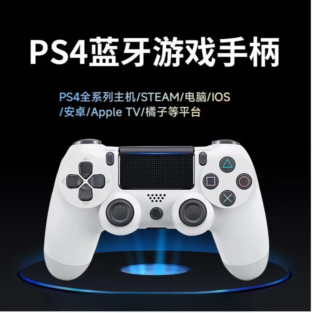 无线游戏手柄新型