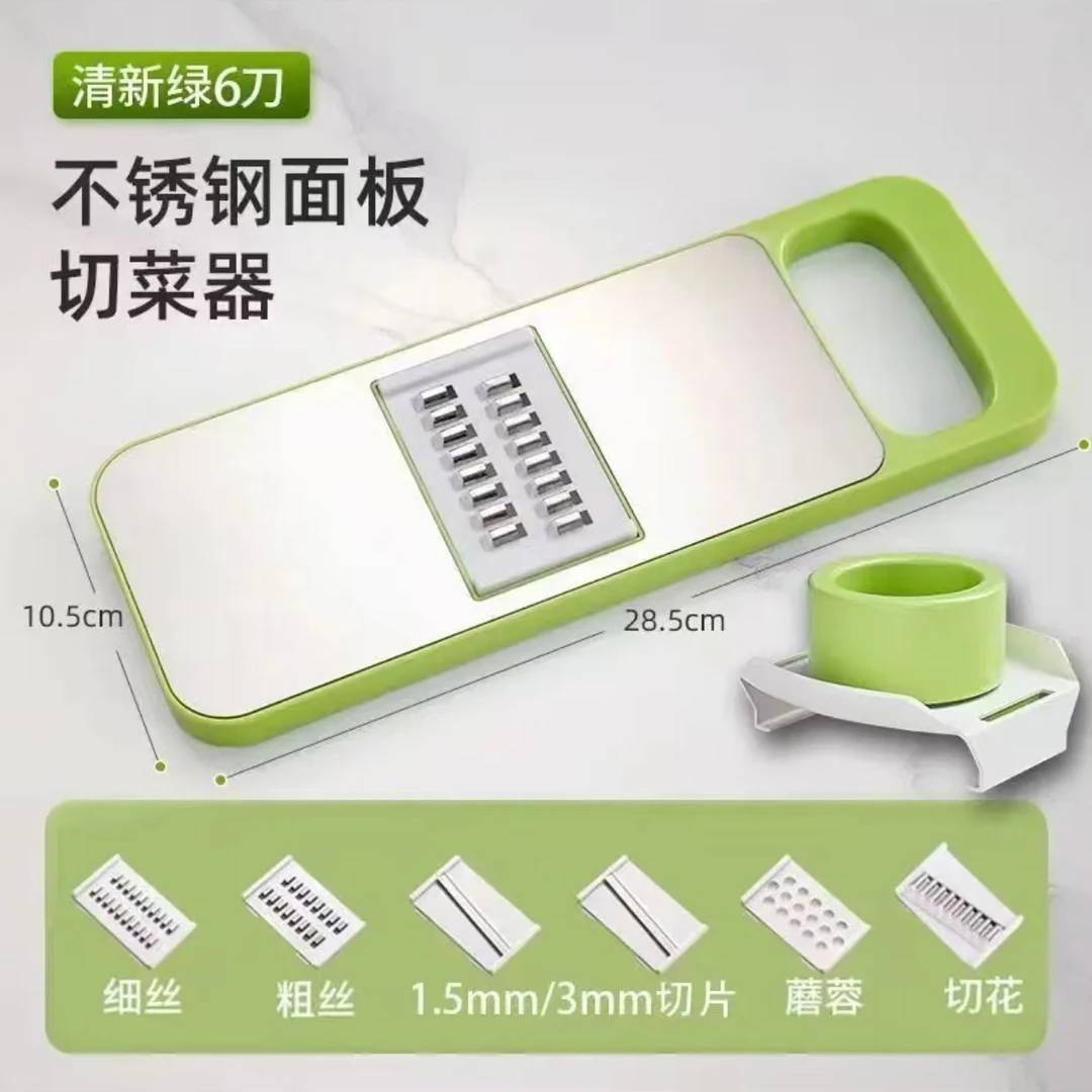 多功能切菜神器家用土豆丝刨丝器粗丝厨房擦菜切片神器土豆削丝器