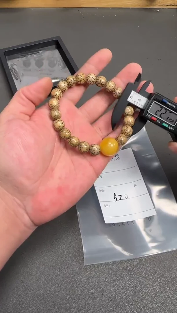 吊坠菩提未镶嵌逗*312331233123