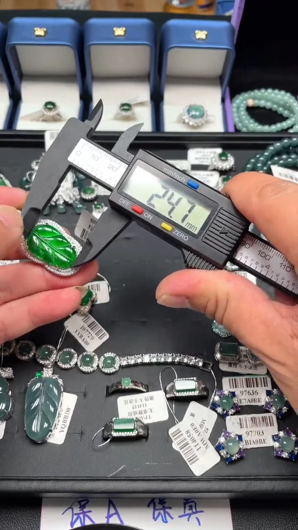 翡翠合金吊坠(赠链)纯天然翡翠A货冰种满绿福叶吊坠