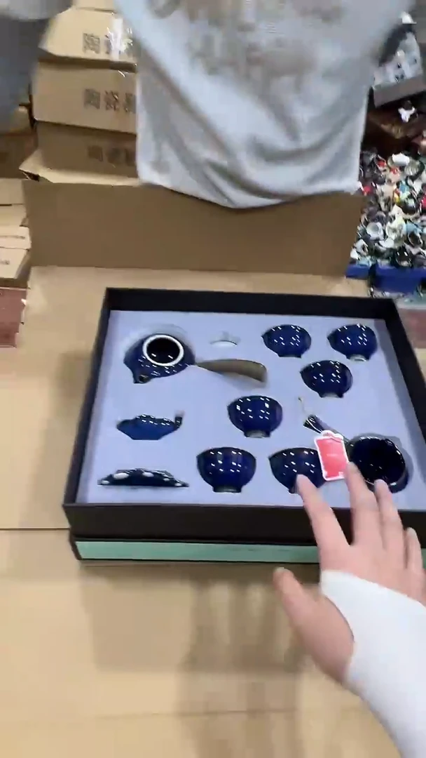 瓷片阿土茶器优选专属链接无礼盒