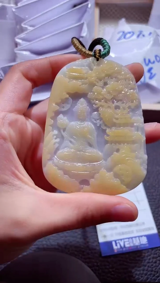 颈饰未镶嵌翡翠00007458大势至