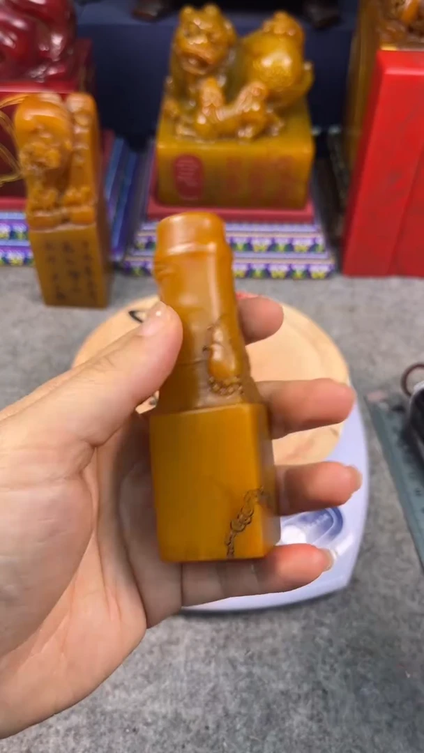 寿山石印石篆刻印章